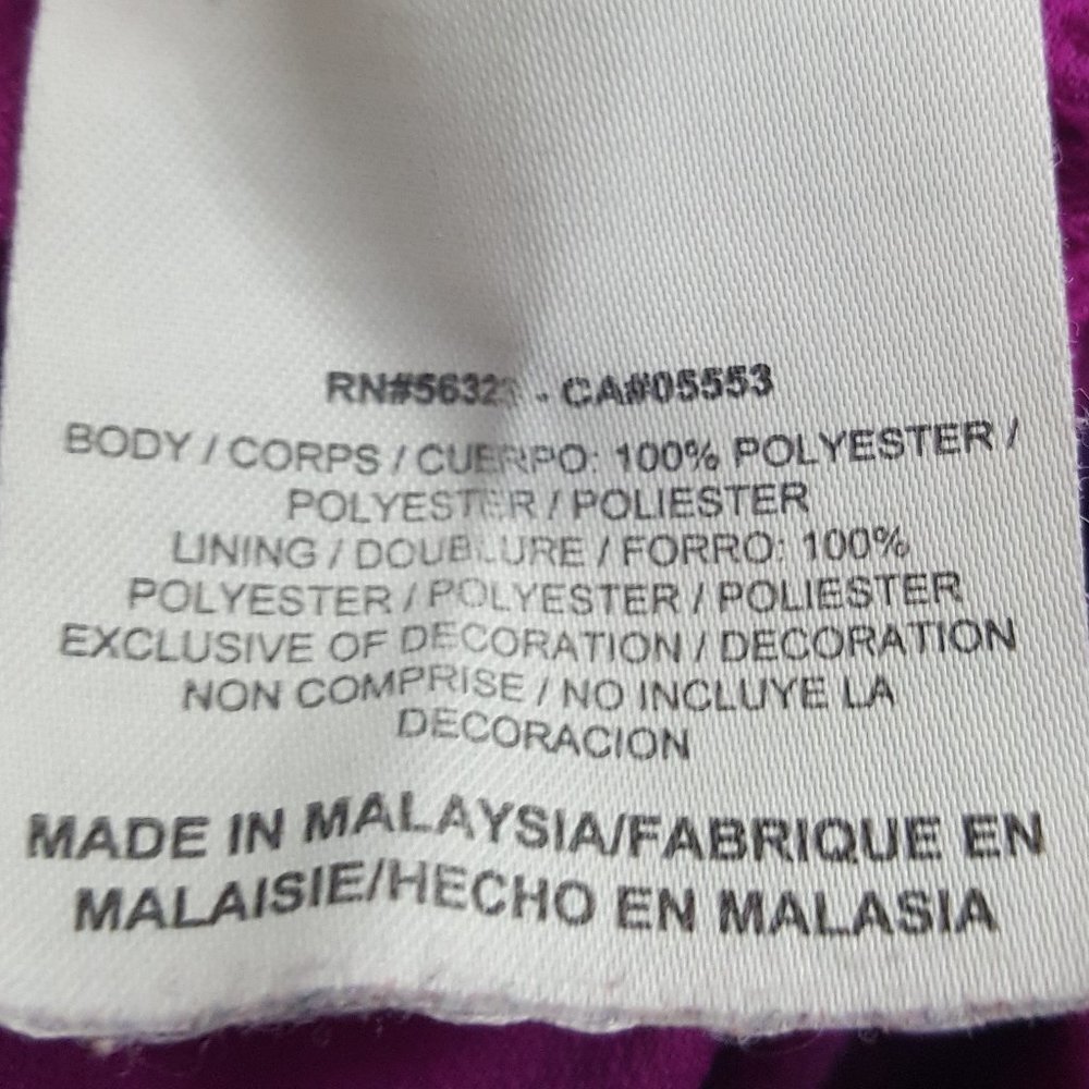 Nike Purple Geometric Athletic Shorts - Picture 5 of 7